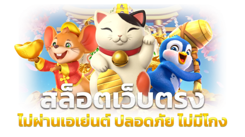 m88plus ศูนย์รวมความบันเทิงออนไลน์ที่ตอบโจทย์